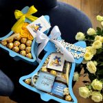 Синій дзвоник для вчителів